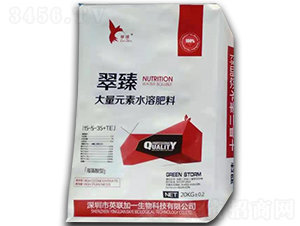 ����Ԫ��ˮ�ܷ�15-5-35+TE��20kg��-����-��ɭ�п�