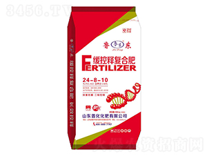 ����ጏ�(f��)�Ϸ�24-8-10-���|-�ջ��ʘI(y��)