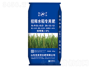 ���ˮ�����÷�20-12-12-���r(n��ng)�S��-�ˁ���