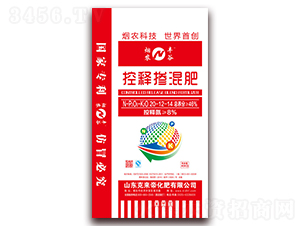 ��ጓ����20-12-14-���r�S��-�ˁ���