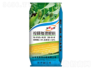 40kg��ጓ������26-8-8-���r(n��ng)�S��-�ˁ���