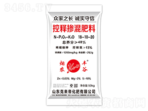 ��ጓ������18-10-20-���r(n��ng)�S��-�ˁ�(l��i)��