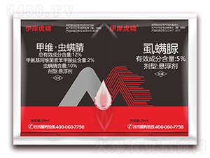 12%�׾S���x����+5%ʭ����-�������[