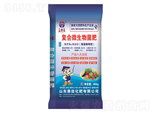 40kg��(f��)��΢�������-�W�ѻ���