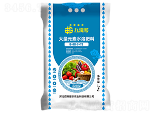 �����ʹ���Ԫ��ˮ�ܷ���6-40-7+TE-��Һ��-��˹���r(n��ng)