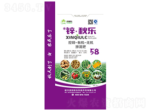 �ЙC�o�C�K���-�\�-�\�