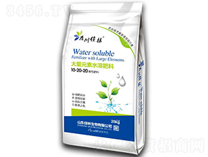 ����Ԫ��ˮ�ܷ���10-20-20-��������