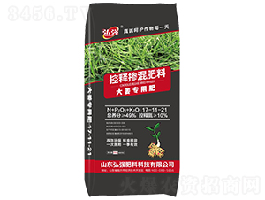 ��ጓ������17-11-21���󽪌��I(y��)�ʣ�-�돊����