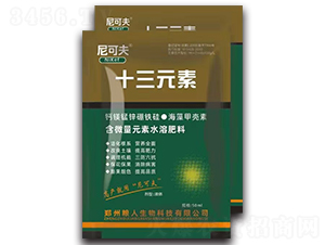 ʮ��Ԫ��-��ɷ�-��ؼZ��