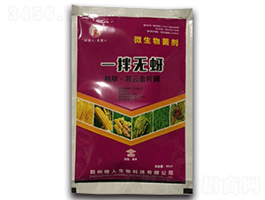 һ��o(w��)����΢���������-��ؼZ��