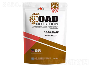 ����Ԫ��ˮ�ܷ���20-20-20+TE-�ǝ�����