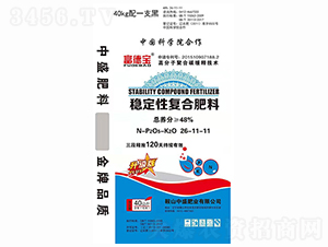 ��(w��n)���ԏ�(f��)�Ϸ���26-11-11-����-��ʢ�ʘI(y��)