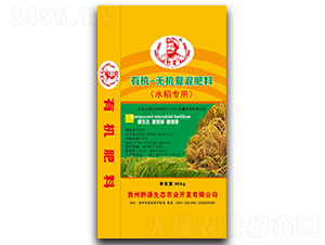 �ЙC-�o�C��(f��)����ϣ�ˮ�����ã�-�͌�-ǭԴ���B(t��i)