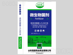 ΢���������40kg��-ʢ�ی�-��ʢ���I(y��)