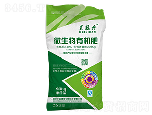 ΢�����ЙC(j��)��-������-���r(n��ng)�μ�