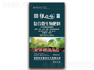 ��(f��)��΢�������18-12-5-�����-���r(n��ng)�μ�