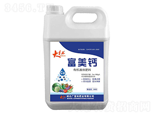 �ЙC(j��)Һ�w����-�����}-�V����