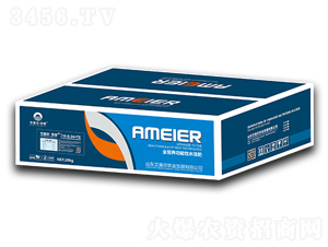 ����Ԫ��ˮ�ܷ���16-8-34+TE-�����������u(y��)-������