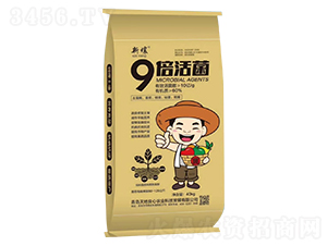 9�����-����-��Դ����