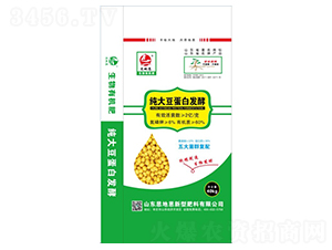 ���󶹵��װl(f��)�������ЙC��-˼�ض�