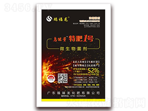 ΢�������-�������ط�1̖(h��o)-������