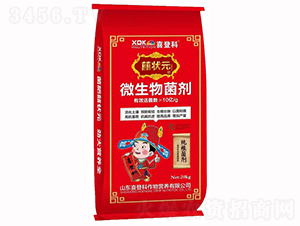 ΢�������-ϲ��Ԫ-ϲ�ǿ�