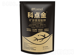 �VԴ�S�����-���c��-������Դ