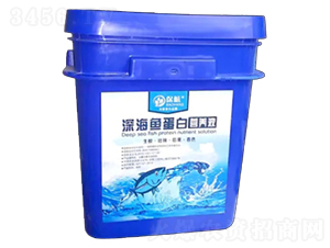 ��~(y��)���נI(y��ng)�B(y��ng)Һ-�����r(n��ng)�I(y��)