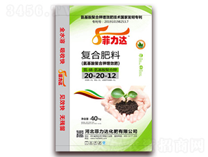 ��(f��)�Ϸ���20-20-12-�����_