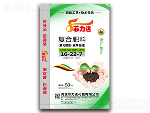 ��(f��)�Ϸ���16-22-7-�����_(d��)