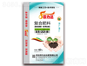 40kg��(f��)�Ϸ���15-22-8-�����_(d��)