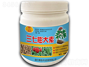 ���������-ֲ�^-�����r(n��ng)�I(y��)