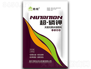 �������-ֲ�^-�����r(n��ng)�I(y��)