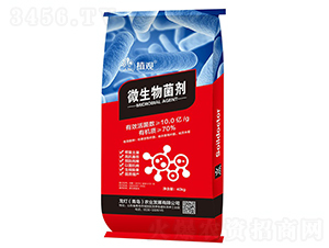 70%΢�������-ֲ�^-�����r(n��ng)�I(y��)