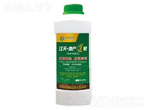 ΢�������-����-���a(ch��n)3̖