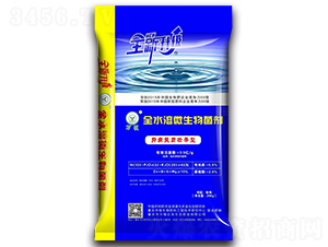 ȫˮ��΢����������ֲ����|(zh��)�ѹ��ͣ�-�fֲ