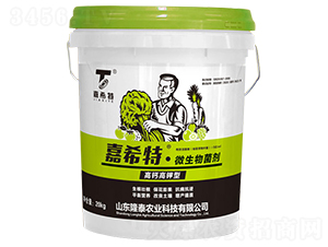 ΢������������}����ͣ�-��ϣ��-¡̩�r(n��ng)�I(y��)