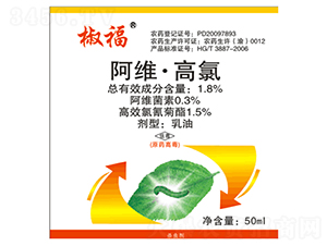 1.8%���S���������͡�50ml��-����-�������W