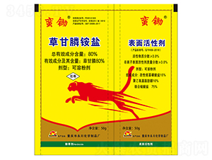 80%�ݸ���@�}���ܷۄ�+������Ԅ�-�U�z-�������W(xu��)