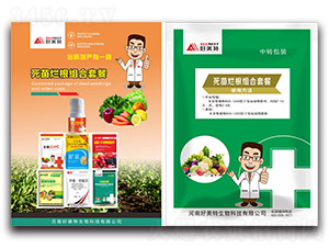 ���砀���M���ײ�-������ 