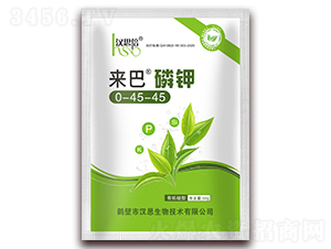 �������0-45-45-�h˼��