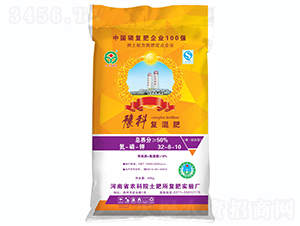 ��(f��)���32-8-10-ԥ���r(n��ng)�I(y��)