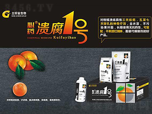 ΢�������-��ˎ����1̖-���ý�