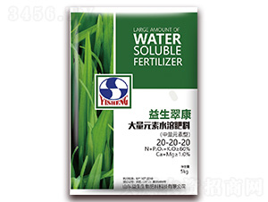 ����Ԫ��ˮ�ܷ���20-20-20-�����俵