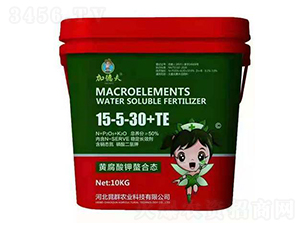 �S�����������15-5-30+TE-�ӵ·�-���r