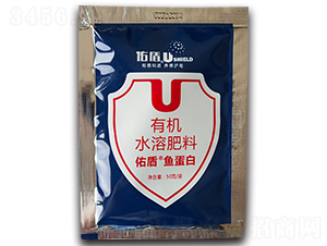 50g�ЙCˮ�ܷ���-�Ӷ�-����Դ