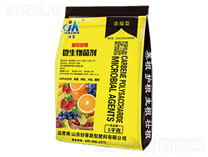 ̼�����΢�������-�ÿ�