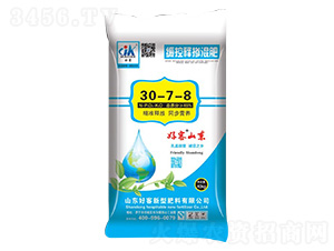 ����ጓ����30-7-8-�ÿ�