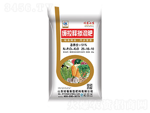 ����ጓ����25-16-10-�ÿ�