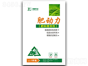 �ʄ�(d��ng)����������Ч����-׿Խ�r(n��ng)�I(y��)